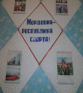 C:\Users\Елена Николаевна\Saved Games\Desktop\Л.Н\DSC01407.JPG